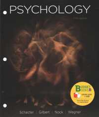 Loose-Leaf Version for Psychology 5e & Achieve Read & Practice for Psychology 5e (1-Term Access) （5TH）