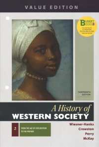 Loose-Leaf for a History of Western Society, Value Edition, Volume 2 13e & Achieve Read & Practice for a History of Western Society, Value Edition 13e (1-Term Access) （13TH）