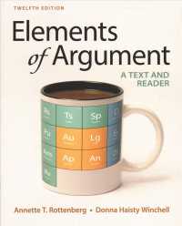 Elements of Argument + Documenting Sources in APA Style 2020 Update （12 PCK SUP）