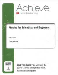 Physics for Scientists and Engineers Achieve Access Code （6 PSC）