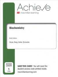 Biochemistry Access Code