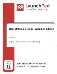 Launchpad for How Children Develop Twelve-months Access : Canadian Edition （6 PSC）
