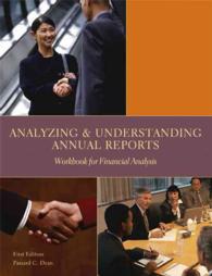 Analyzing and Understanding Annual Reports : Workbook for Financial Analysis （CSM WKB）