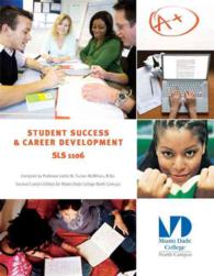 Student Success and Career Development : Sls 1106 （2 CUS STU）