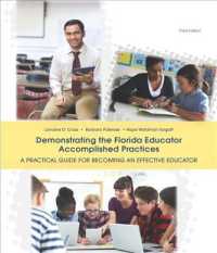 Demonstrating the Florida Educator Accomplished Practices （3TH）