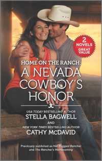 A Nevada Cowboy's Honor (Home on the Ranch) （Original）