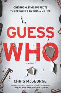 クリス・マクジョージ『名探偵の密室』（原書）<br>Guess Who