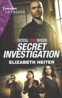 Secret Investigation (Harlequin Intrigue Series)