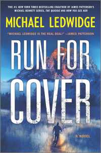 Run for Cover （Original）