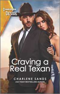 Craving a Real Texan (Harlequin Desire)