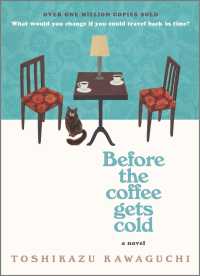 Before the Coffee Gets Cold -- Hardback