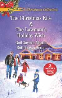 The Christmas Kite & the Lawman's Holiday Wish （Original）