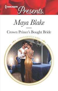 Crown Prince's Bought Bride (Harlequin Presents) （Original）