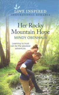 Her Rocky Mountain Hope (Love Inspired)