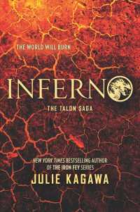 Inferno (Inkyard Press / Harlequin Teen) （Original）