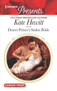 Desert Prince's Stolen Bride (Harlequin Presents (Larger Print)) （LGR）