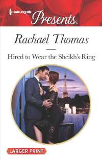 Hired to Wear the Sheikh's Ring (Harlequin Presents (Larger Print)) （LGR）