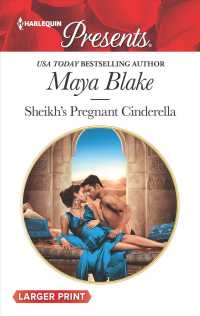 Sheikh's Pregnant Cinderella (Harlequin Presents (Larger Print)) （LGR）