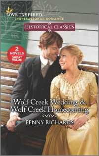 Wolf Creek Wedding + Wolf Creek Homecoming (2-Volume Set) （Reissue）