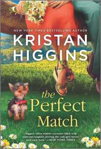 The Perfect Match (Hqn) （Reissue）