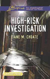 High-Risk Investigation (Love Inspired Suspense (Large Print)) （LGR）