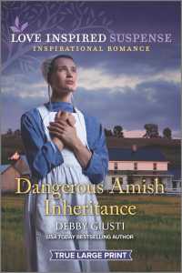 Dangerous Amish Inheritance (Love Inspired Suspense (Large Print)) （LRG）