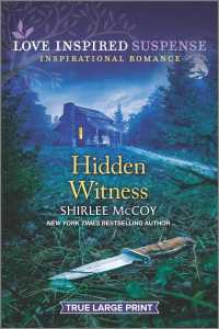 Hidden Witness (Love Inspired Suspense (Large Print)) （LGR）