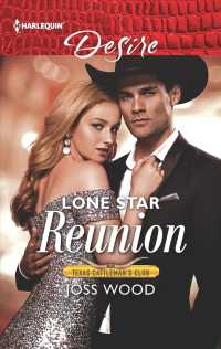 Lone Star Reunion (Harlequin Desire) （Original）