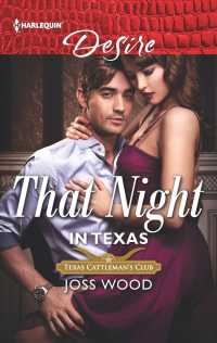 That Night in Texas (Harlequin Desire)