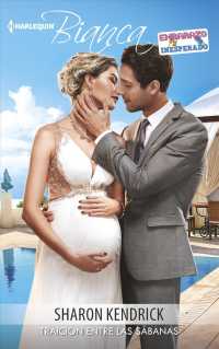 Traicin entre las sbanas/ Treachery between the Sheets (Harlequin Bianca (Spanish))