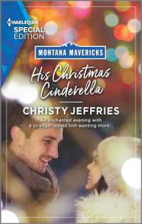 His Christmas Cinderella (Harlequin Special Edition)