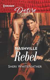 Nashville Rebel (Harlequin Desire)