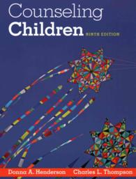 Counseling Children （9 PCK HAR/）