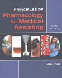 Principles of Pharmacology for Medical Assisting （6 PCK PAP/）