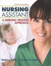 Nursing Assistant : A Nursing Process Approach （11 PCK CSM）