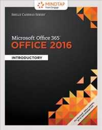 Shelly Cashman Microsoft Office 365 & Office 2016, Introductory + Mindtap Computing, 1-term Access （PCK PAP/PS）