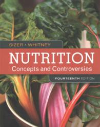 Nutrition : Concepts and Controversies （14 PCK PAP）