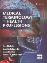 Medical Terminology for Health Professions + Workbook + PAC MindLink MTAP Medical Terminology for HEelth Professions, 8th ed. access card （8 PCK SPI）