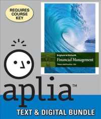 Financial Management + Aplia, 2 Terms Access Card : Theory & Practice （15 PCK HAR）