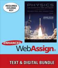 Physics for Scientists and Engineers + Enhanced Webassign Printed Access Card for Calculus, Physics, Chemistry, Single-term Courses : Foundations and （HAR/PSC）
