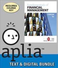 Fundamentals of Financial Management + Lms Integrated for Aplia, 1 Term Printed Access Card （9 HAR/PSC）