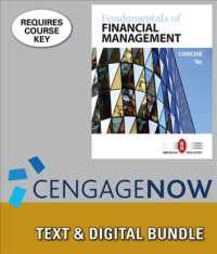 Fundamentals of Financial Management + Lms Integrated for Cengagenow, 1-term Access （9 HAR/PSC）