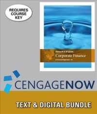 Corporate Finance + Lms Integrated for Cengagenow, 1-term Access : A Focused Approach （6 PCK HAR/）