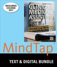 Clinical Medical Assisting : A Professional, Field Smart Approach to the Workplace （2 PCK HAR/）