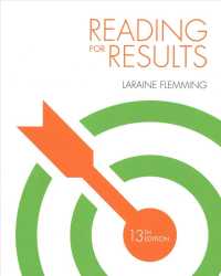 Reading for Results （13 PCK PAP）