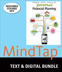 Personal Financial Planning + Lms Integrated for Mindtap Finance, 1-term Access （14 PCK HAR）