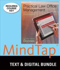 Practical Law Office Management （4 PCK PAP/）