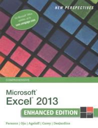 New Perspectives on Microsoft Excel 2013 (New Perspectives) （PCK PAP/PS）