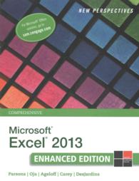 New Perspectives on Microsoft Excel 2013 + LMS Integrated for Sam 2013 Assessment, Training, and Projects with Mindtap Reader, 1-term Access + Microso （PCK PAP/PS）