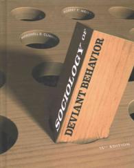 Sociology of Deviant Behavior （15 PCK HAR）
